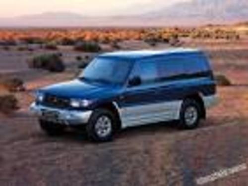 Product picture Mitsubishi Pajero 1991 1999 Service and Workshop Manual 